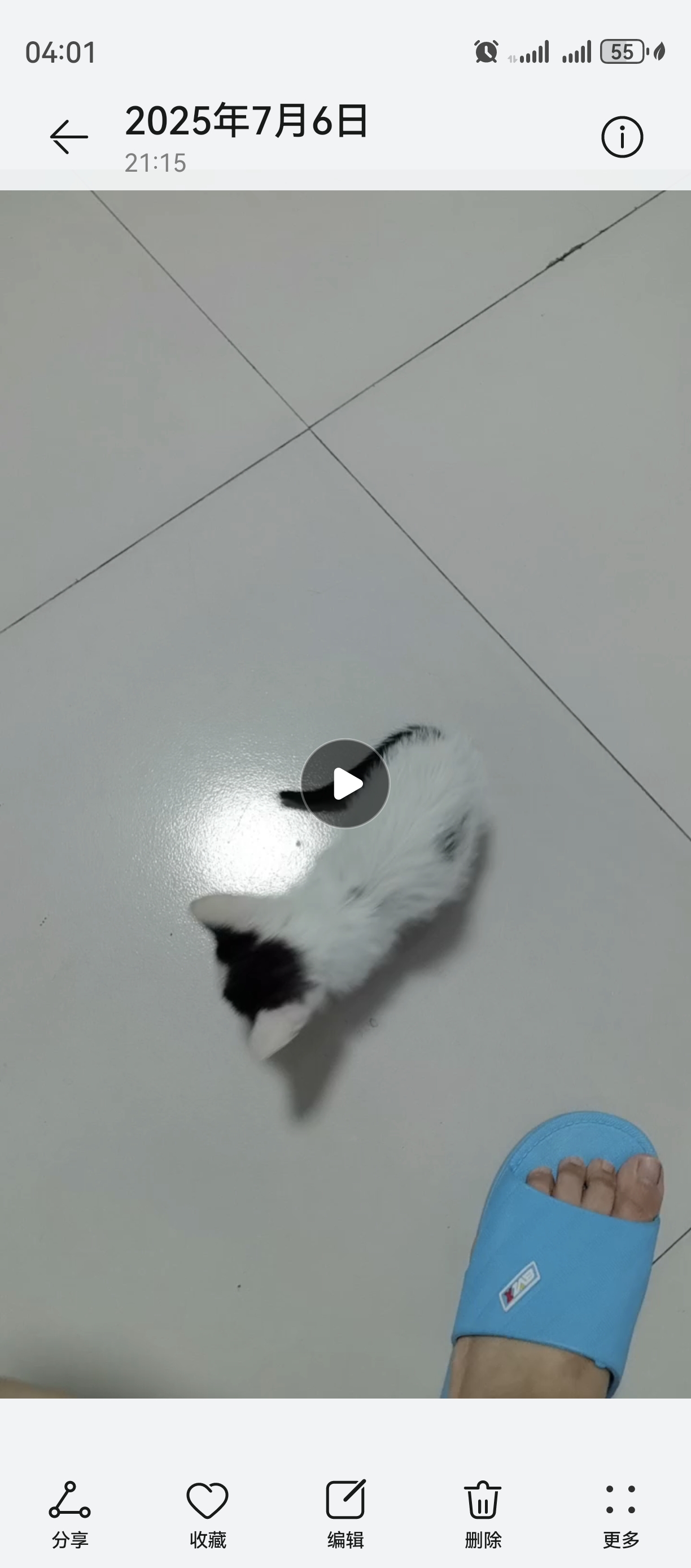 #