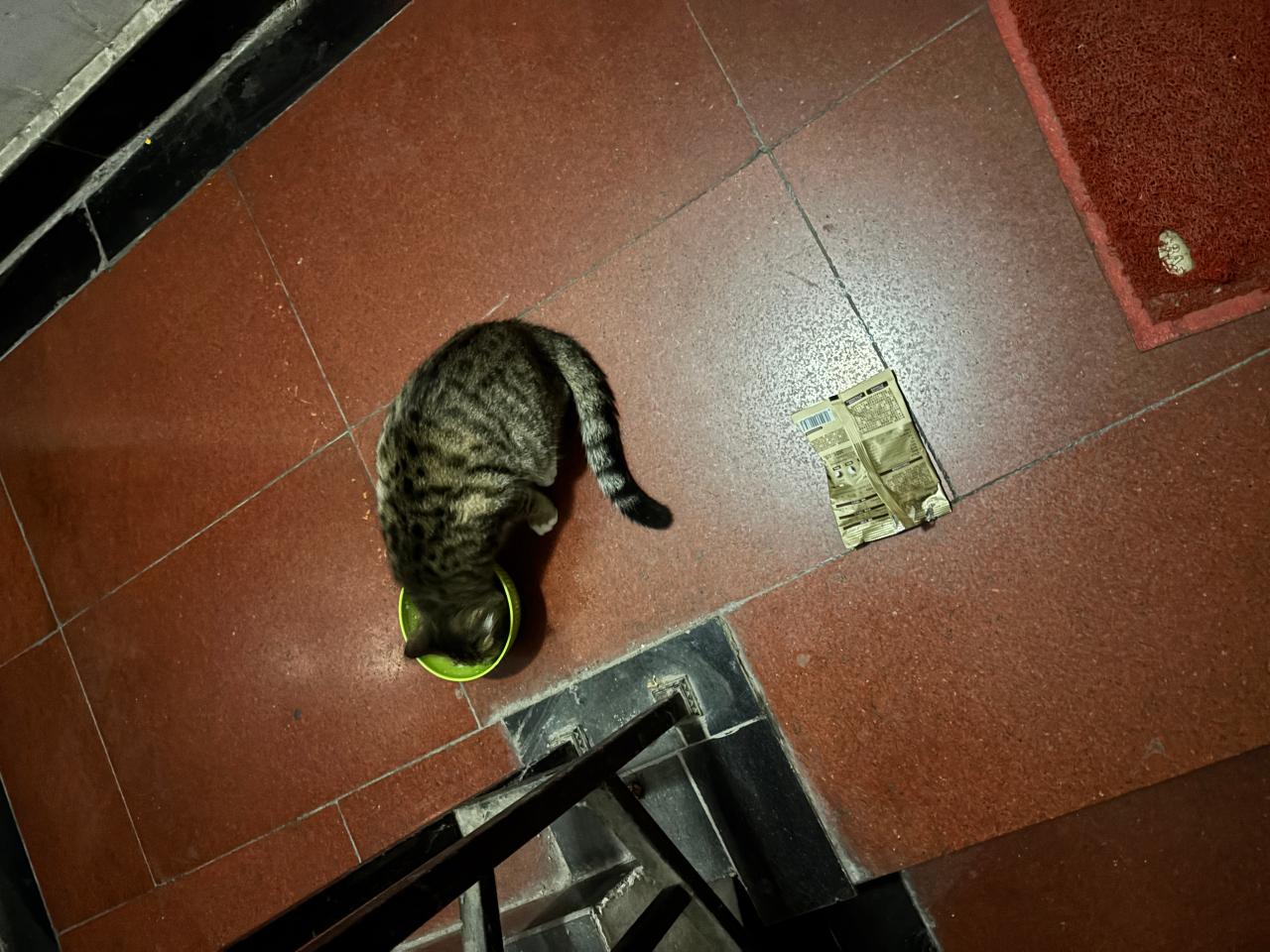 #