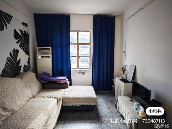 租房·老药监局小区