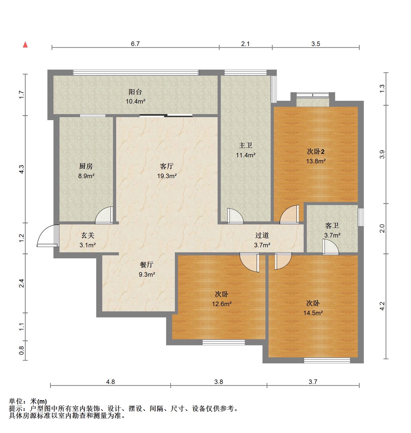 二手房·万缘街道长城新苑小区1-17-1